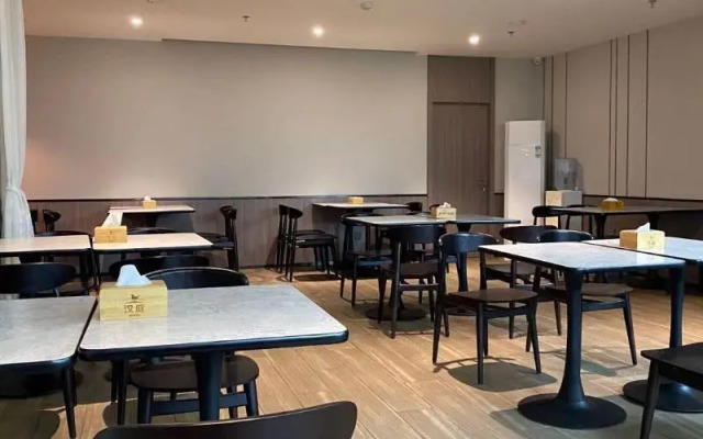 Hanting Hotel Xuzhou East Railway Station