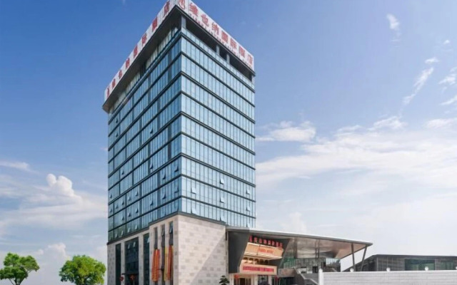 Vienna International Hotel (Shenzhen Cooperation Zone)