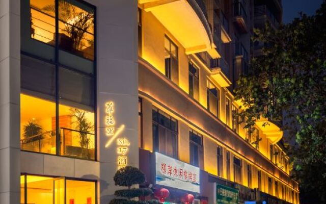 Cuifuli No.17 Hotel