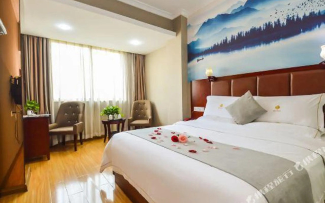 Yanhang Hotel Changsha