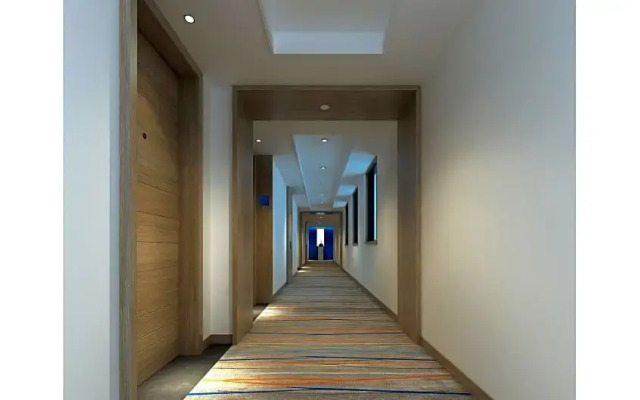 Holiday Inn Express Zhejiang Qianxia Lake