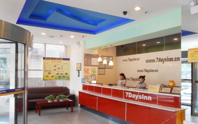 7 Days Inn Zibo Railway Station Branch