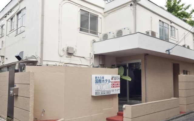 Run Of House 사진 1