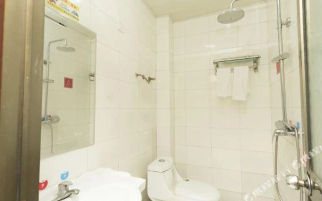 Ou Ting Business Hotel