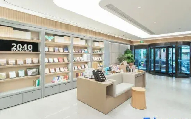 JI Hotel (Tianjin Five Avenues)