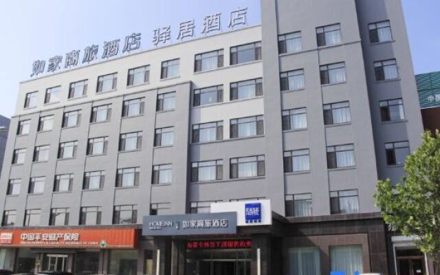Homeinn Selected (Donggang North High-speed Railway Station)