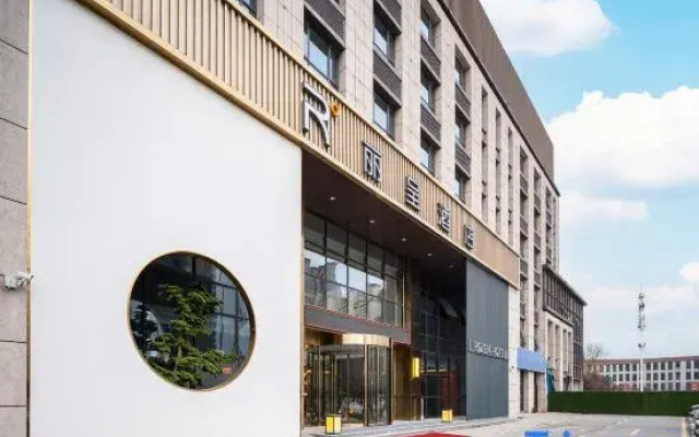Rezen Hotel Suqian Xiang Wang's Hometown