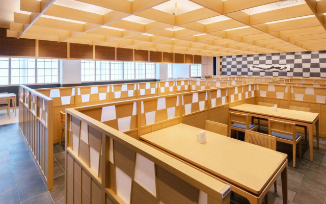 Hakodate Kokusai Hotel