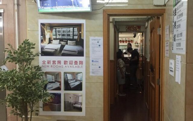 Kowloon New Hostel