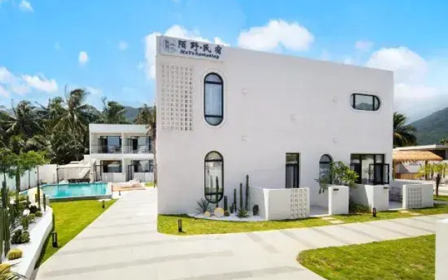 Wanning Moye Homestay (Riyuewan Surfing Store)