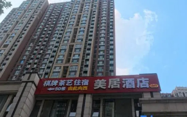Meijuloft