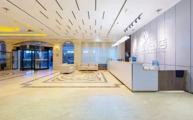 Dingsheng International Hotel