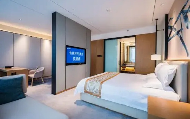 Yuecheng International Hotel
