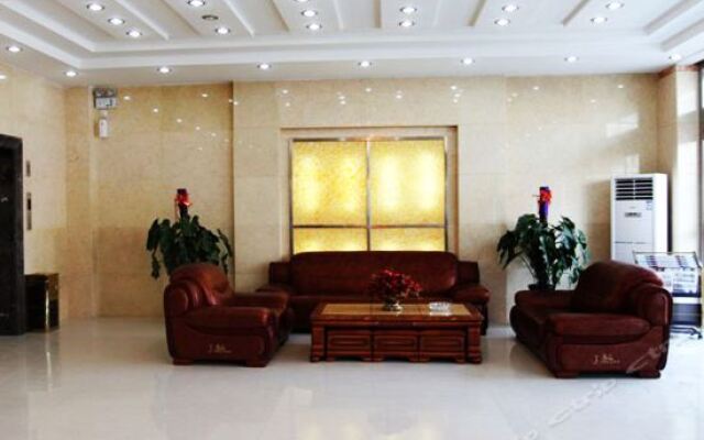 Hanglin Business Hotel