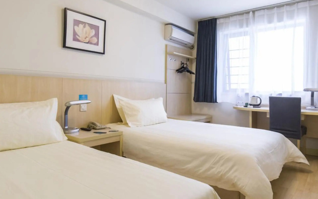 Jinjiang Inn Select (Xi'an Gpark store, Laochenggen, Hongmiaopo) – Guest Rooms – Xi'an