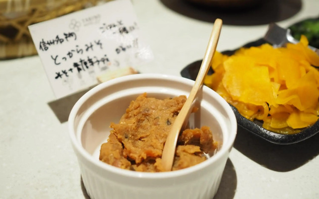 Tabino Hotel Matsumoto