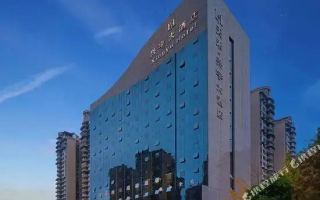 Xingyu Hotel