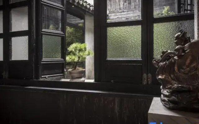 Wujianfang Guesthouse