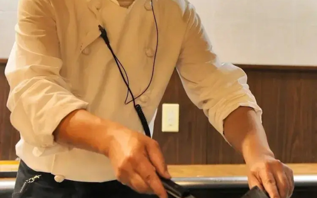 Atami Morino Onsen Hotel