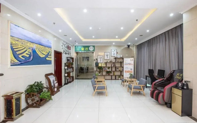 GreenTree Inn Jiangsu Taizhou XingHua Middle Yingwu Road Express Hotel