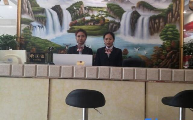 Xisheng Holiday Hotel