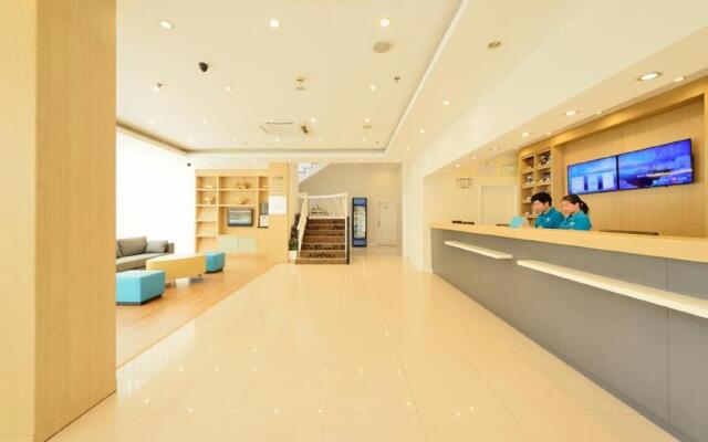 Hanting Hotel Shanghai Shangnan Metro Station