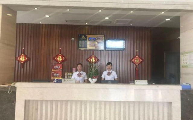 Yuegang Hotel