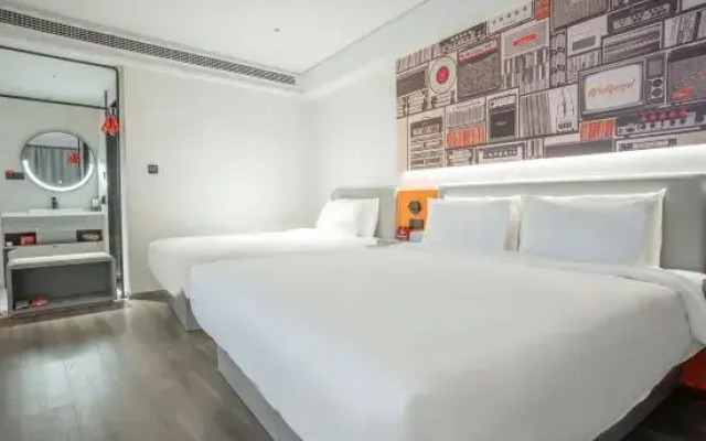 Elong Anyun Hotel (Gaochun Old Street Gucheng Bay Scenic Area)