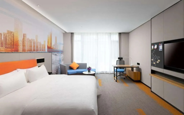 Hampton by Hilton Hefei Feidong Hotel