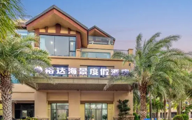 Weizhou Island Yuda Seaview Resort Hotel