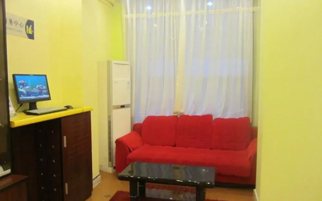 Home Inn Qingdao Zhongshan Road Pichaiyuan