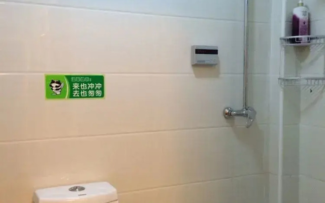 Ruichang Hostel