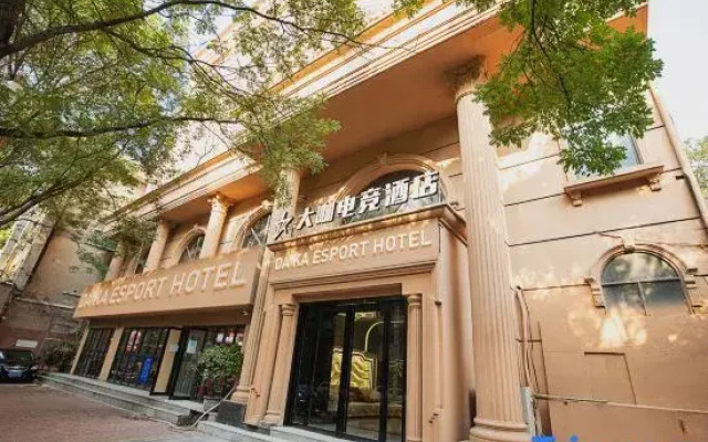 Da Ka Esport Hotel (Zhengzhou Huanghe Road)
