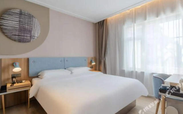 Home Inn Wuhu Development Zone