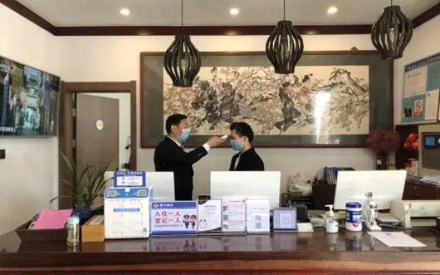 Gusse Hotel (Huangshanyi County Huizhou Ancient City Branch)