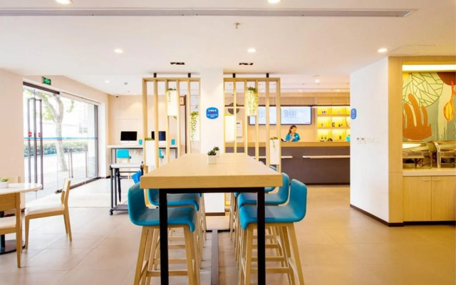 Hanting Express Longyan Zhongshan Road