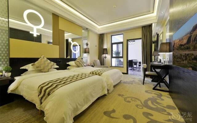 Xian Yi Jing Garden Hotel