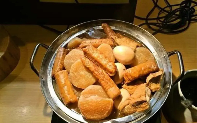 Hotel Crown Hills Himeji