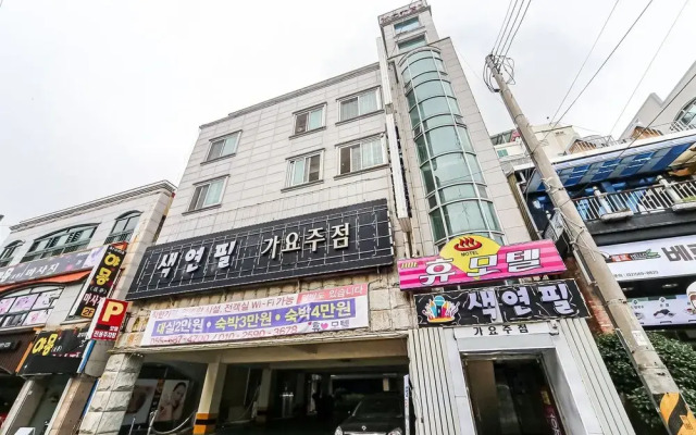 Geojedo Okpo Hyu