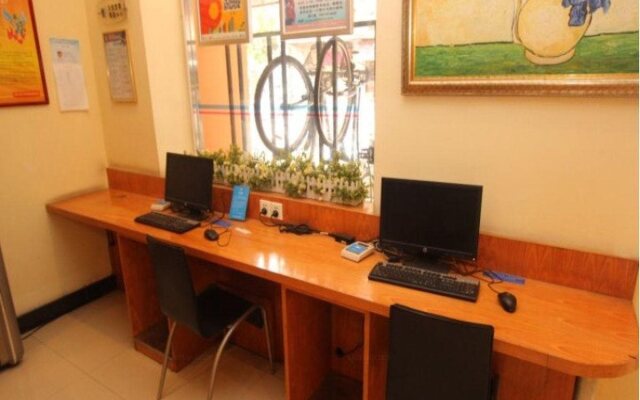 Hanting  Express Wuhan Jiang Han Road