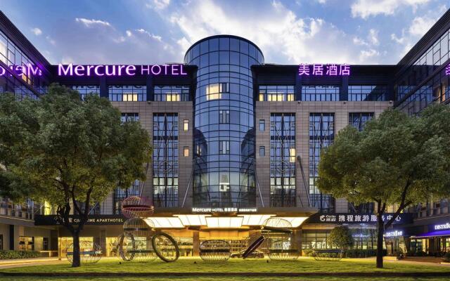 Mercure Shanghai Hongqiao SOHO