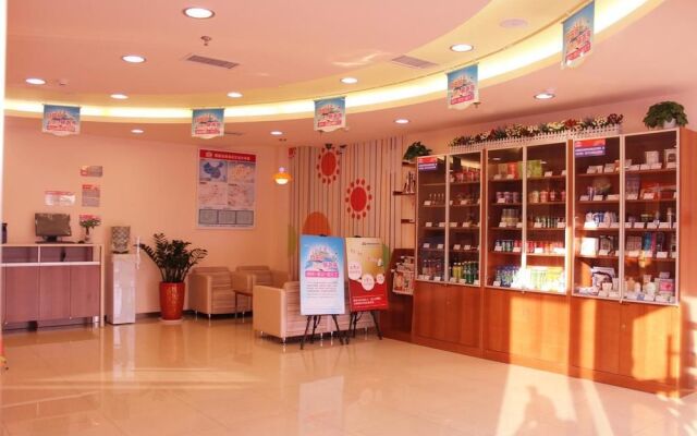 Grace Inn Weihai Railway Station