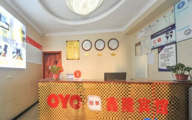 Dazhou Xionlong Hotel