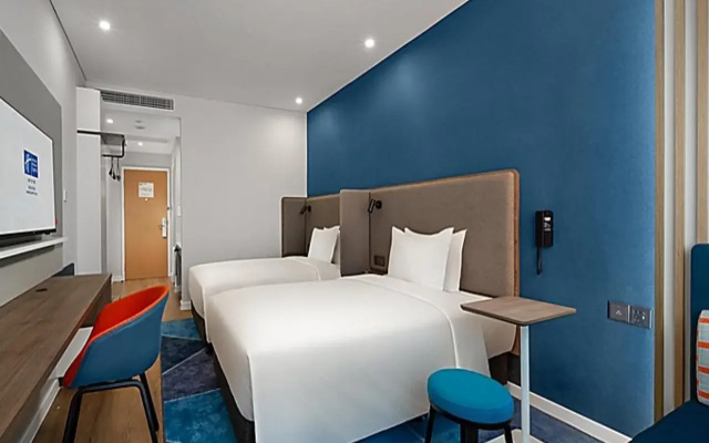 Holiday Inn Express Nanjing Happy Valley by IHG
