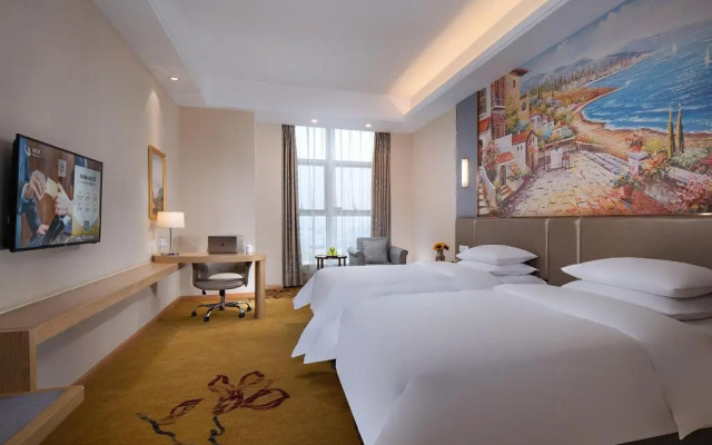 Vienna International Hotel (Nanjing Zhushan Road Metro Station)