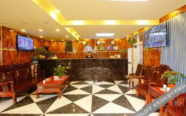 Rainbow Hostel
