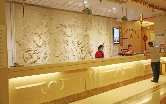 Shanghai Hongjin International Hotel