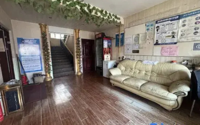 Urumqi Tuan Business Inn