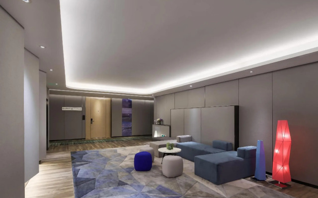 Ibis Nanjing South Railway Station North Square Hotel