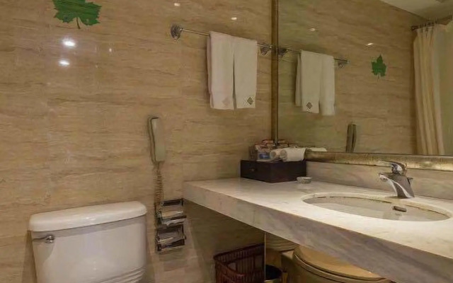 Shuguang International Hotel Nanjing